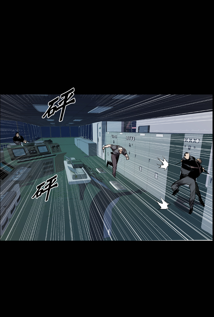 第90话25