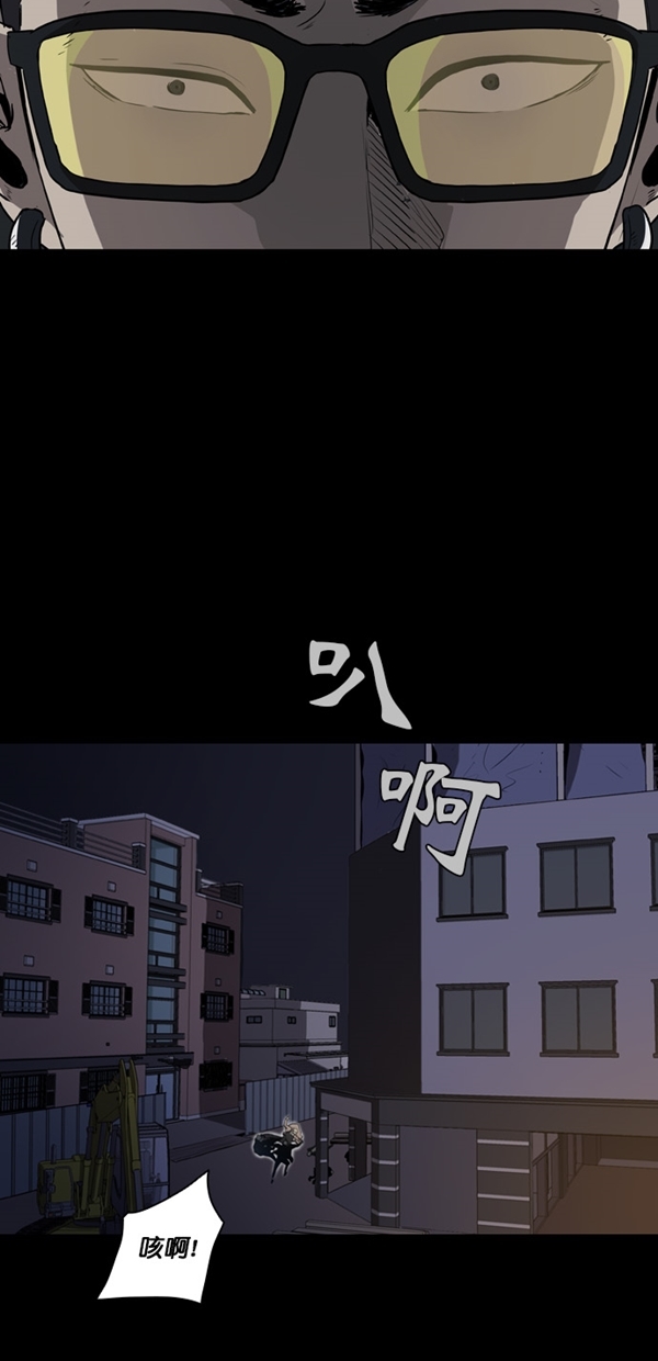 第2话24