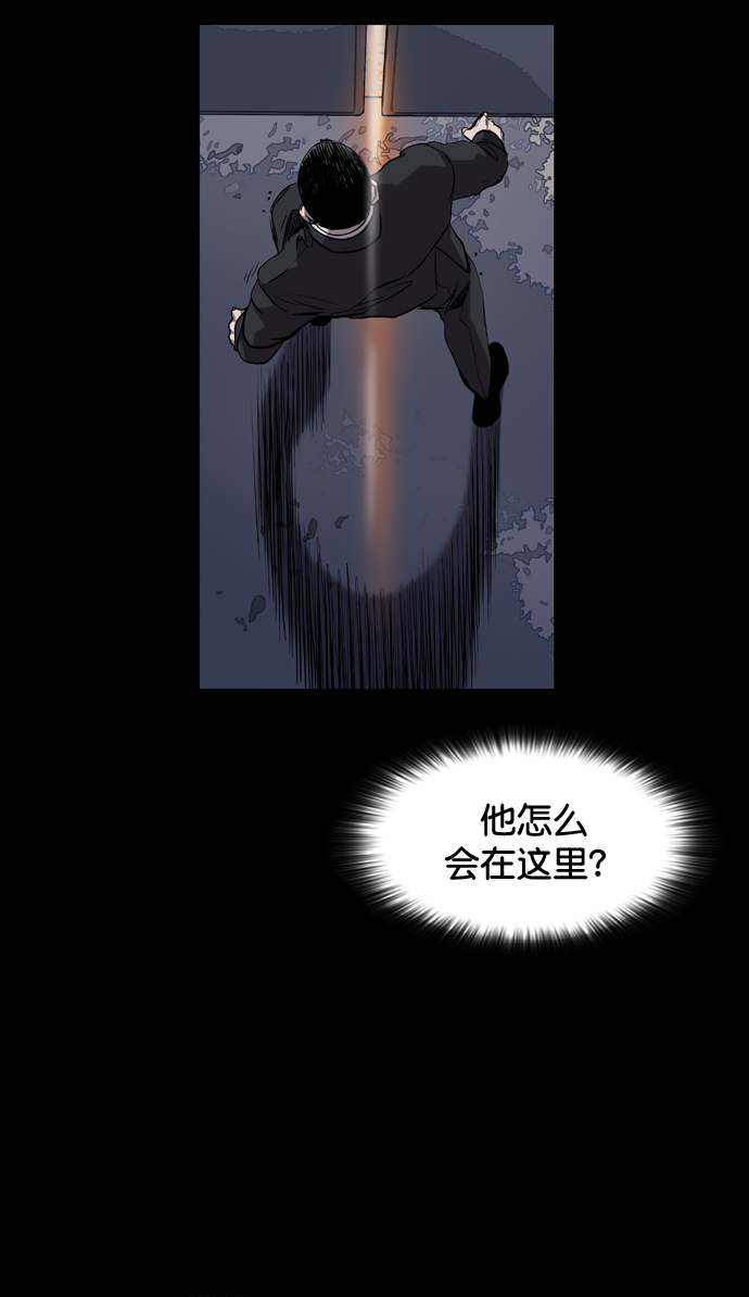 第80话23