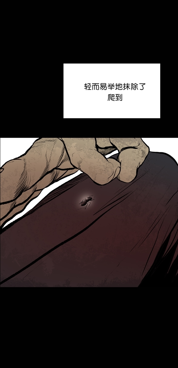 第26话68