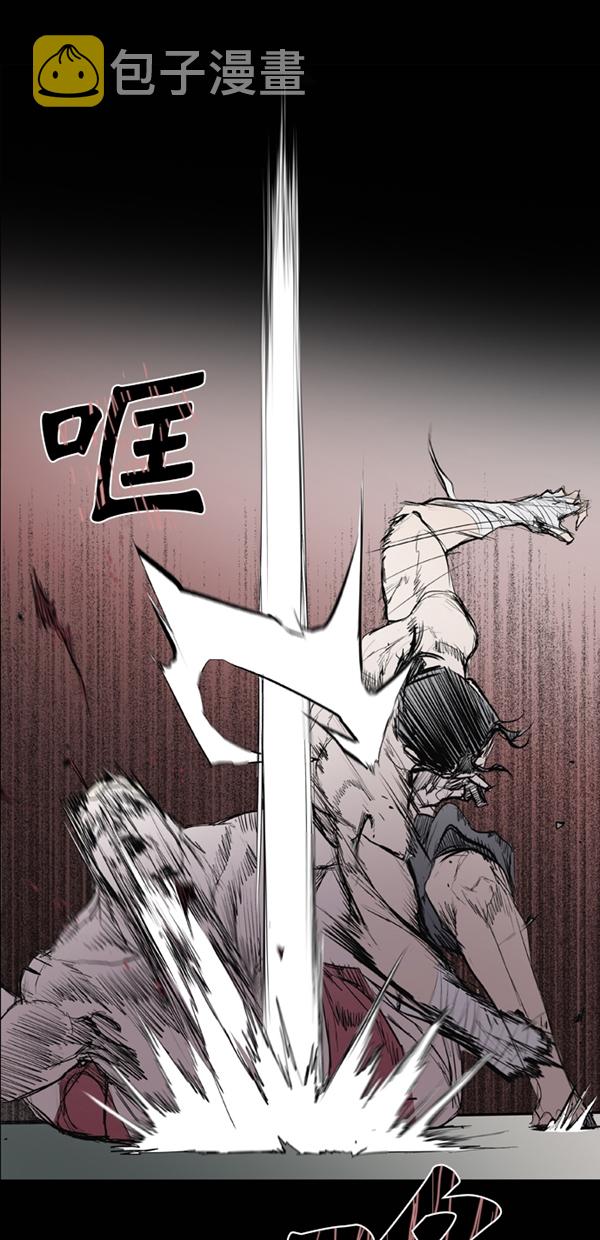 第40话29