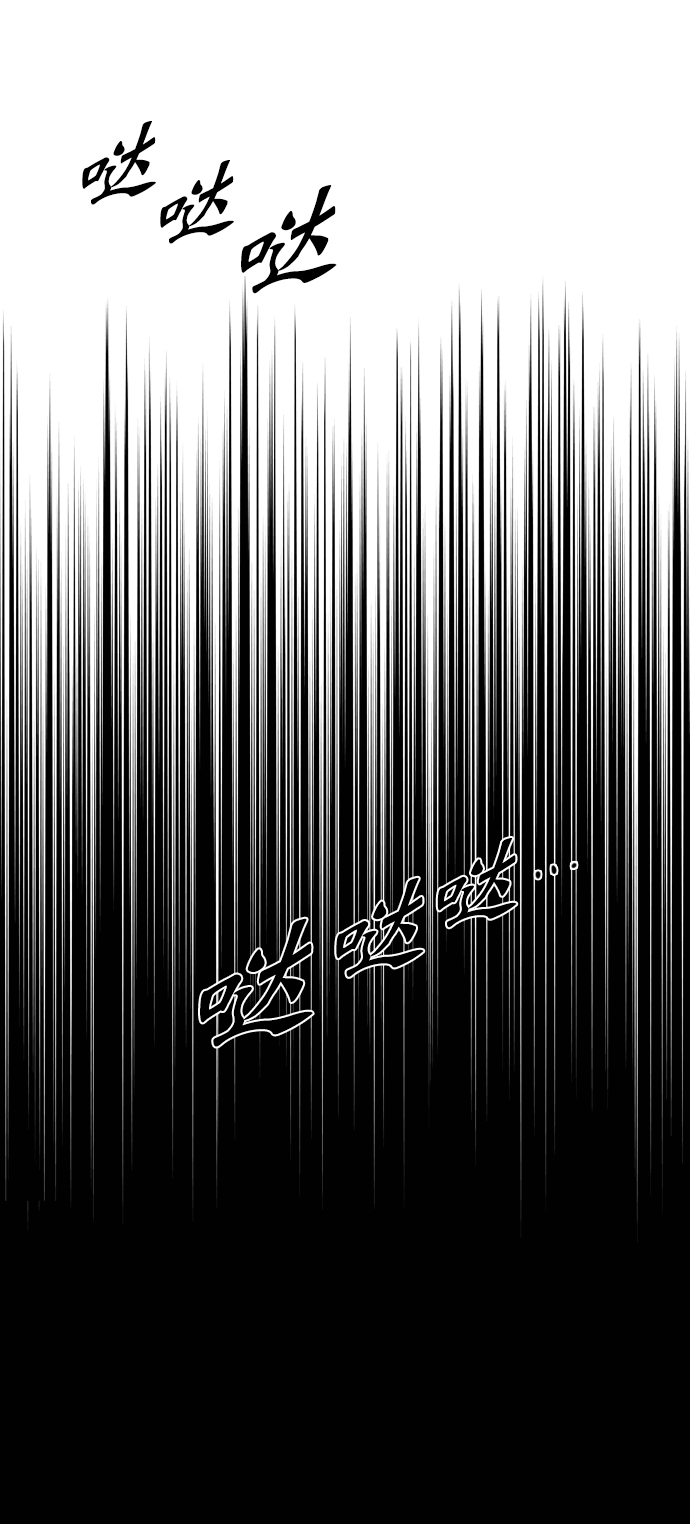 第45话30