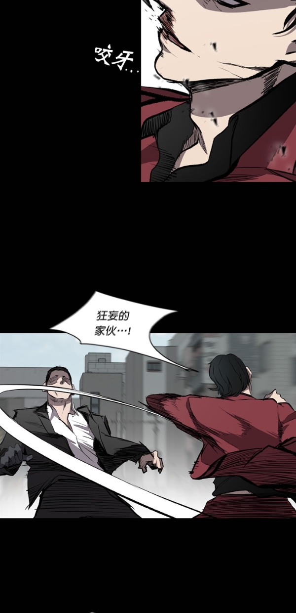 第18话48