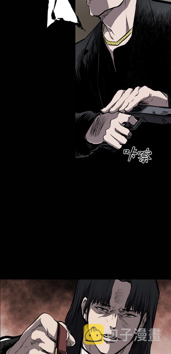 第38话68