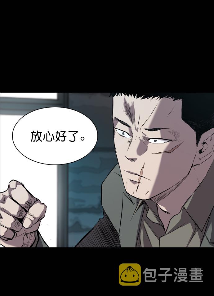 第60话61