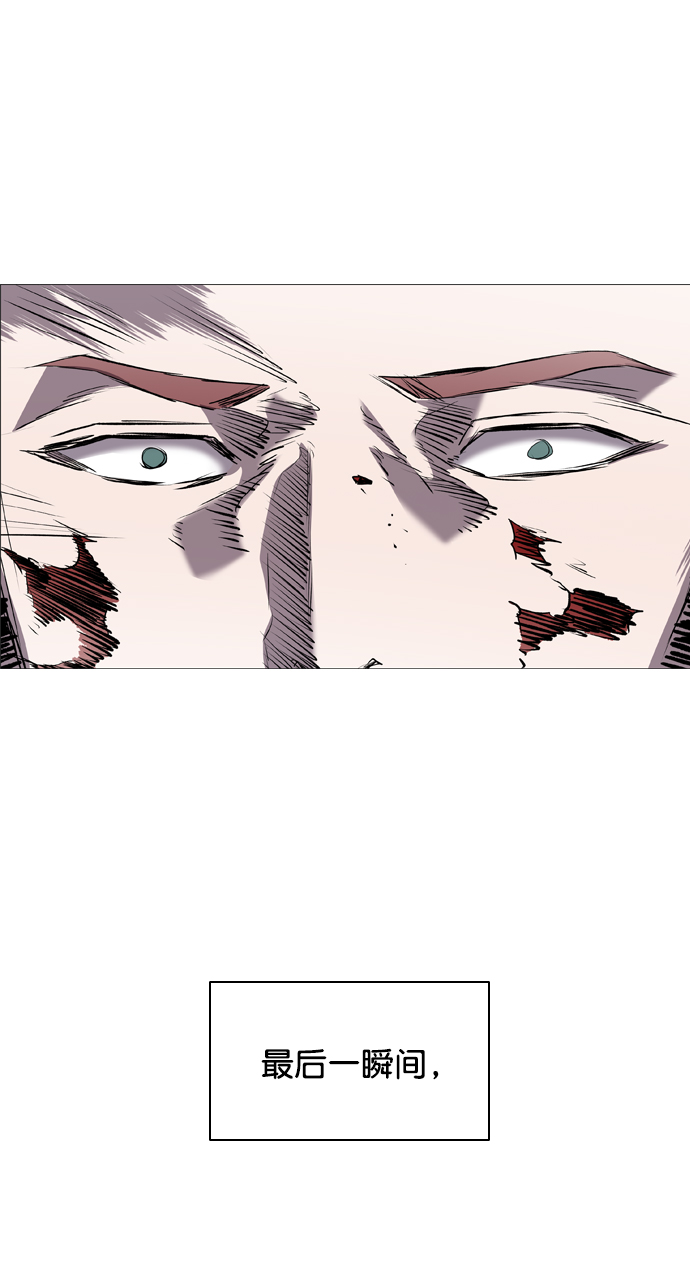 第83话35