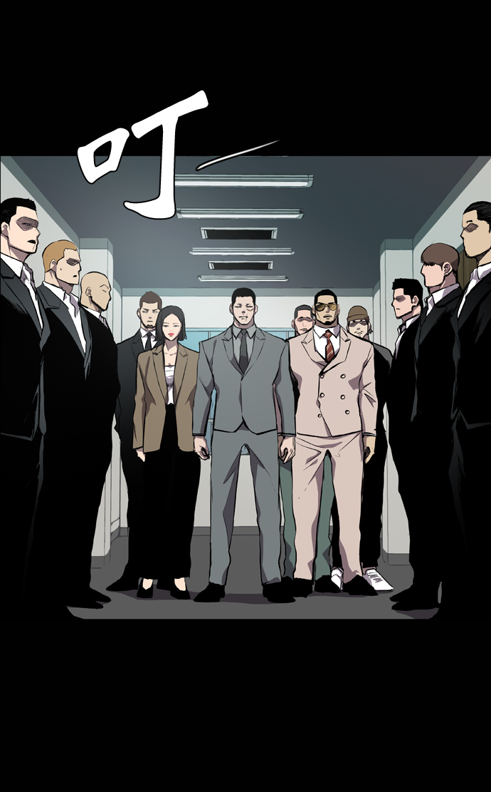 第53话23