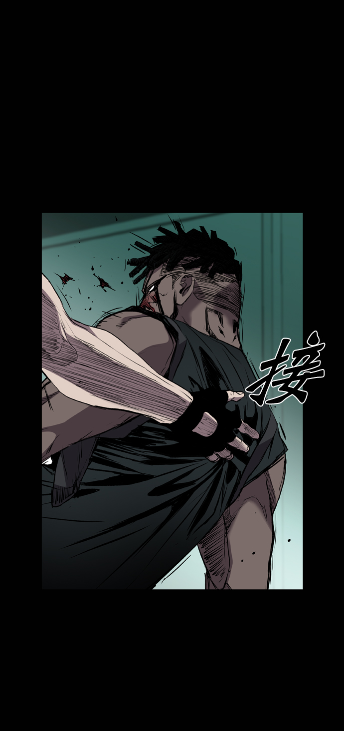 第96话98