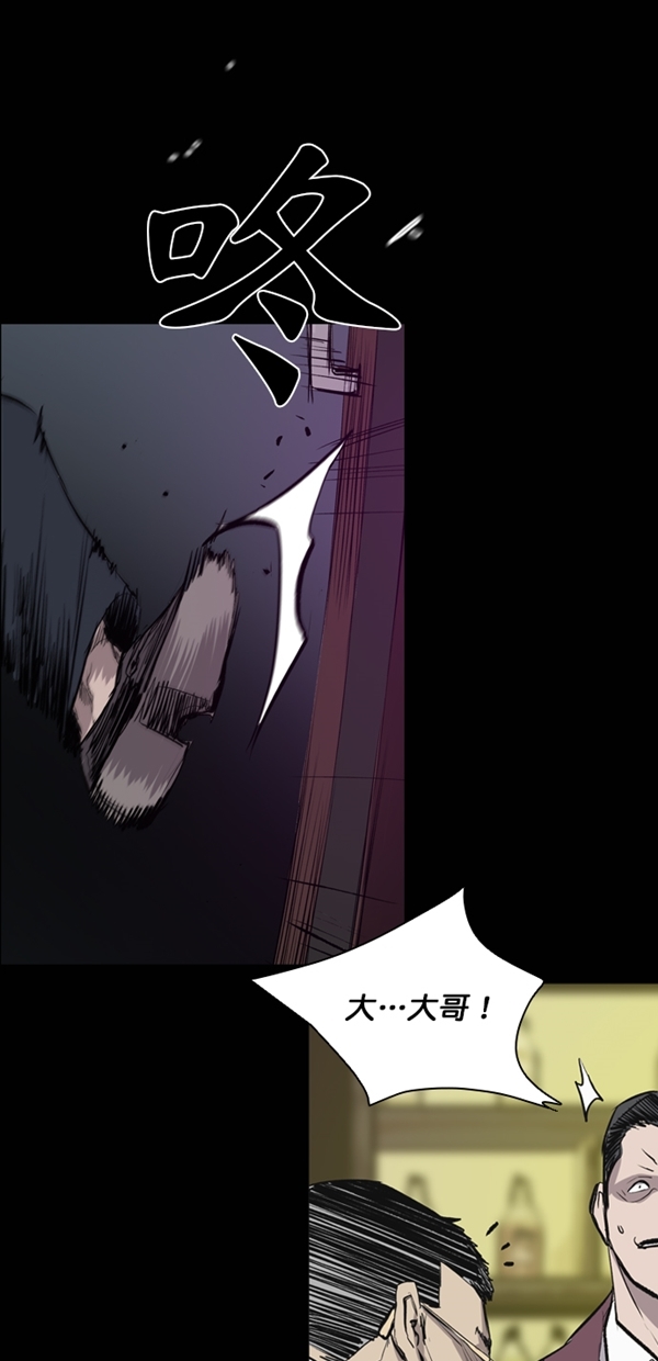 第36话65