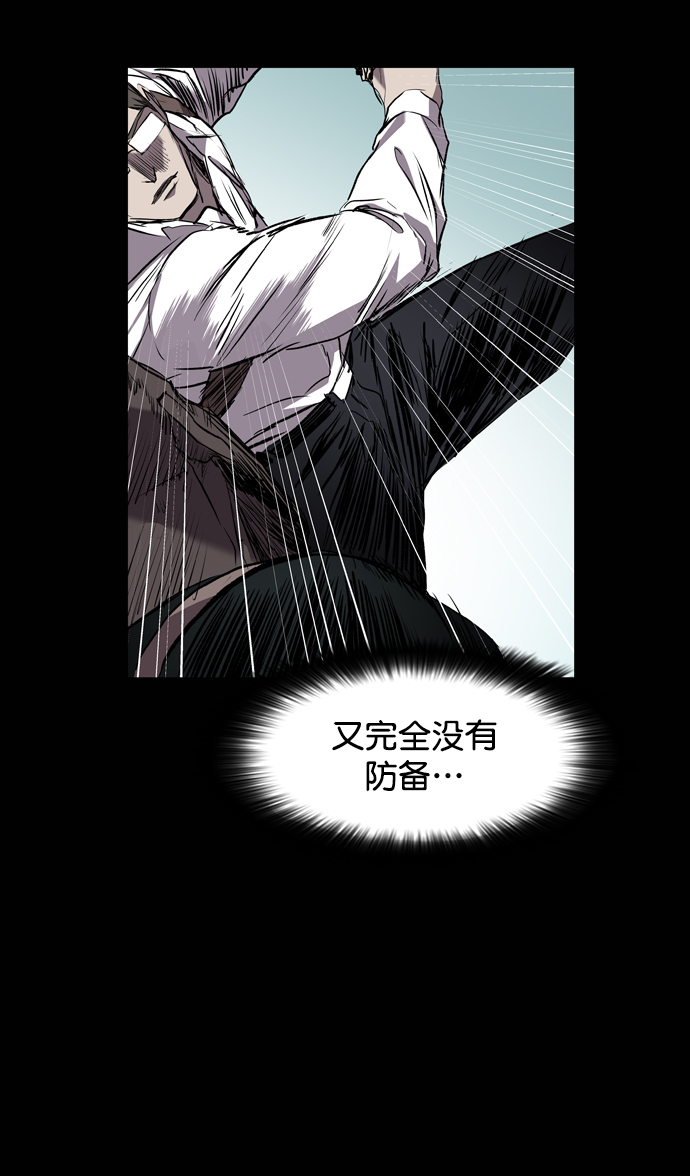 第94话67