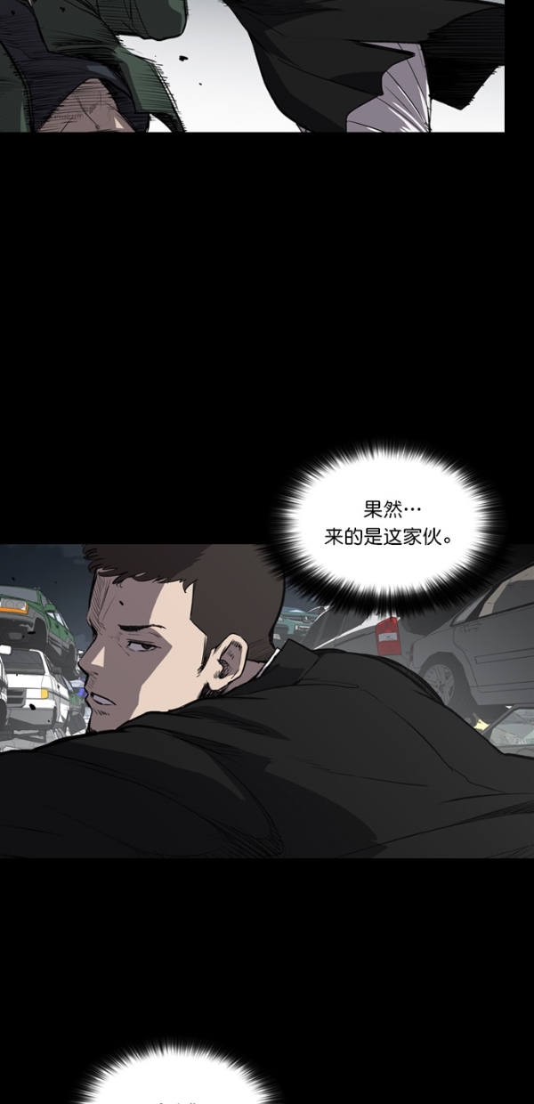 第8话37