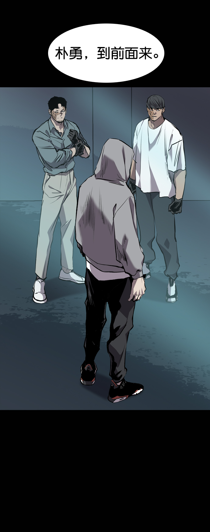 第77话36