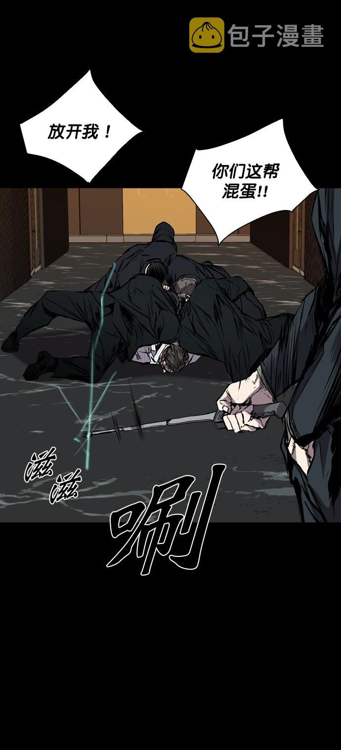 第116话22