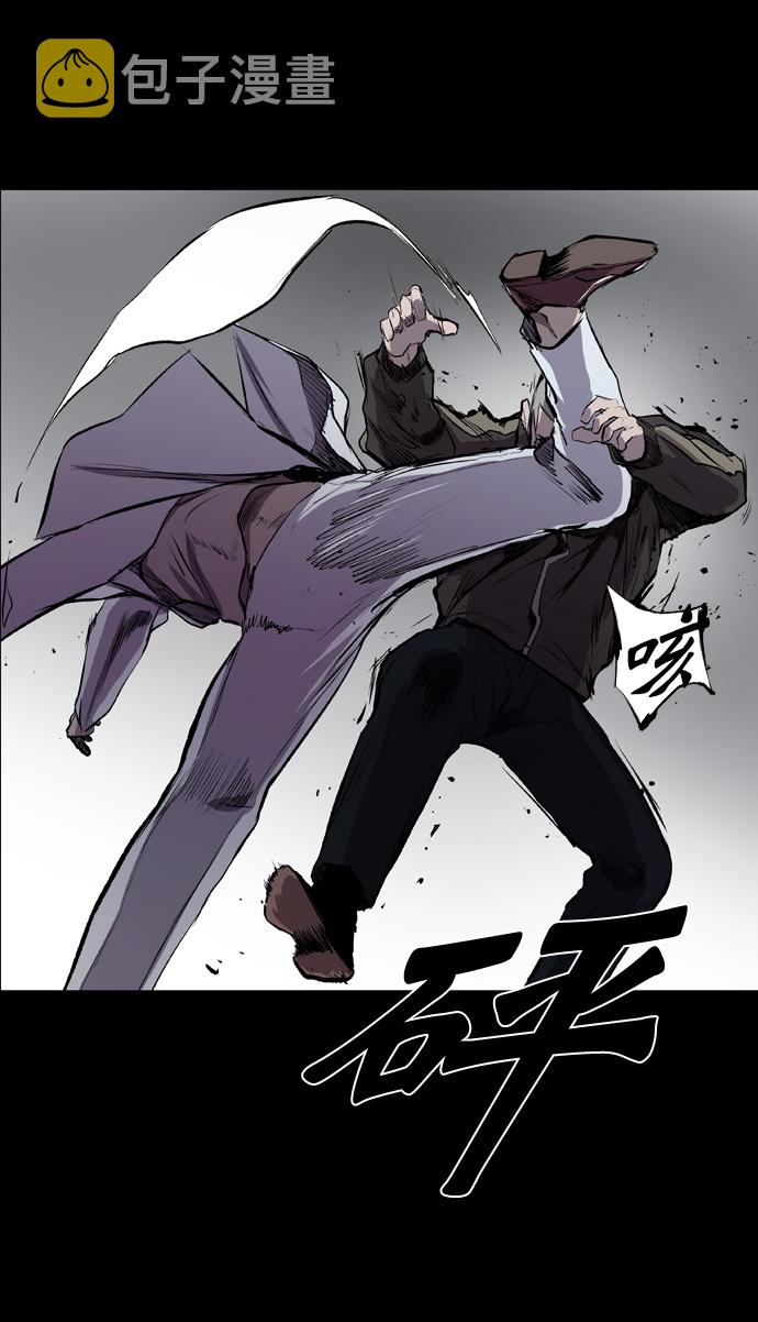 第50话24