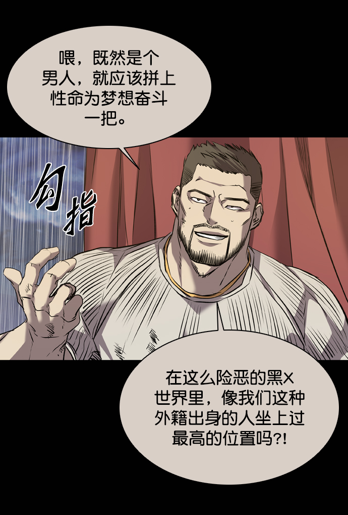 第108话127