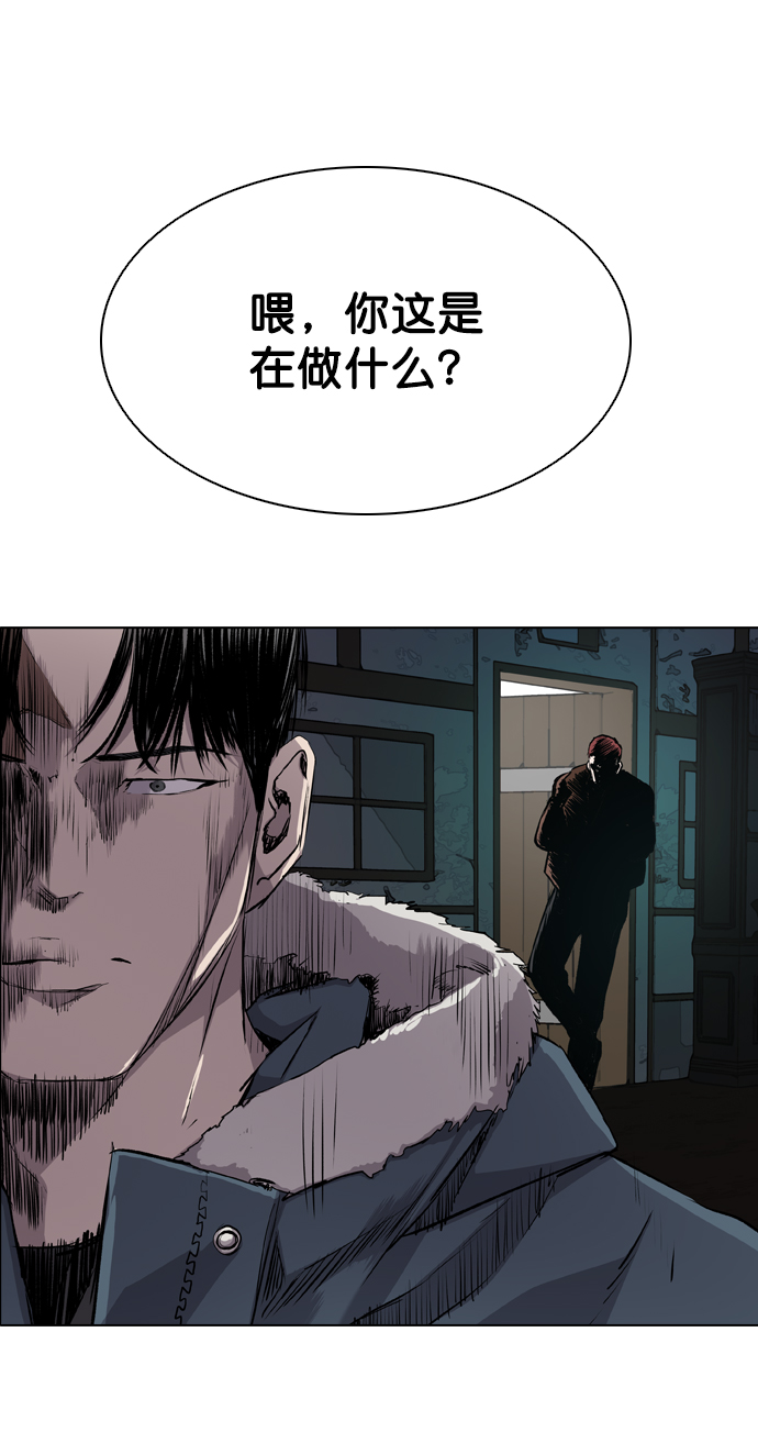 第63话20