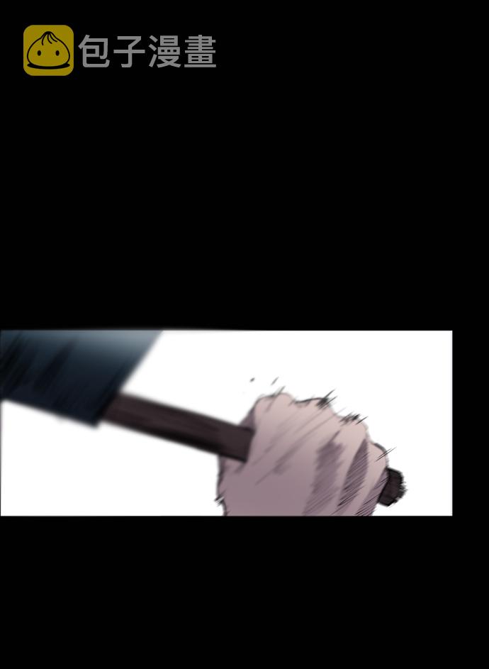 第50话54