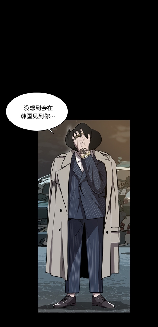 第11话32