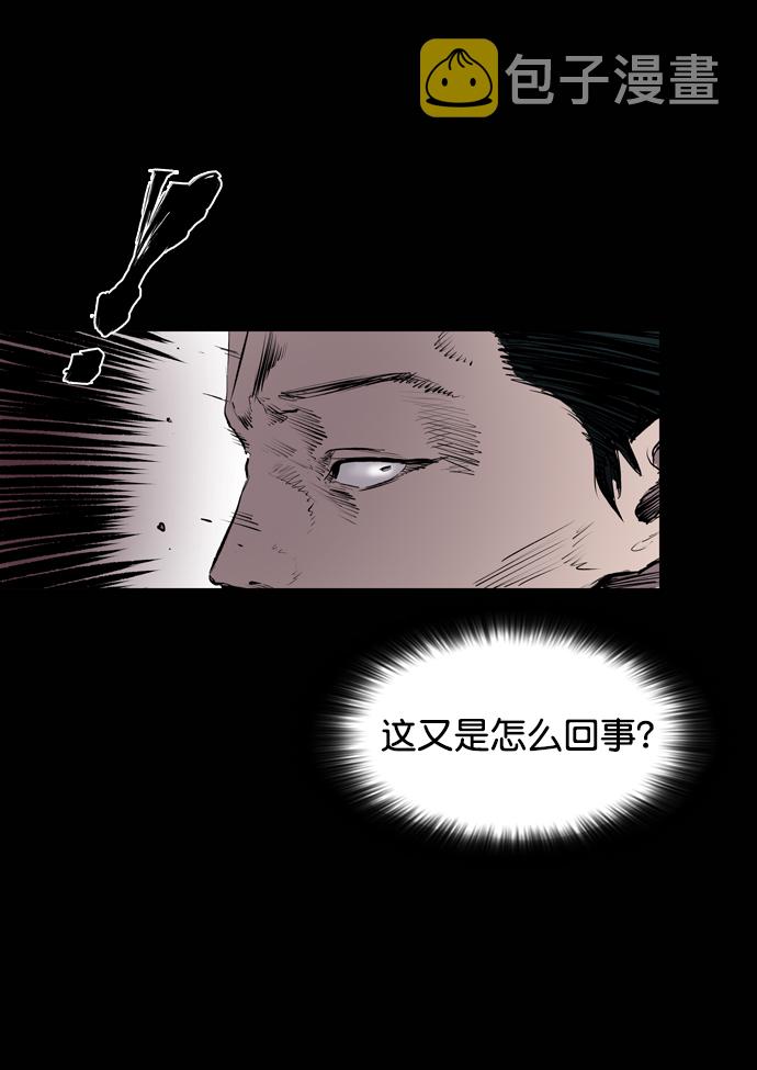 第49话40