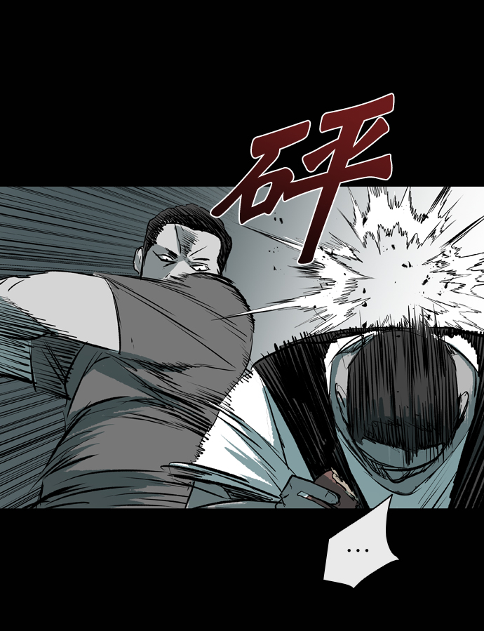 第110话14