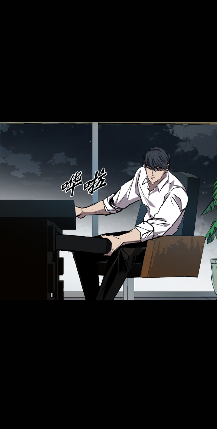 第86话23