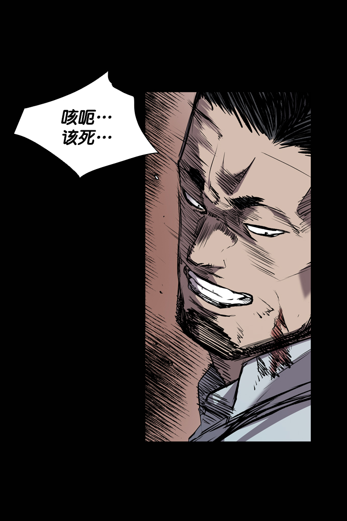 第100话37