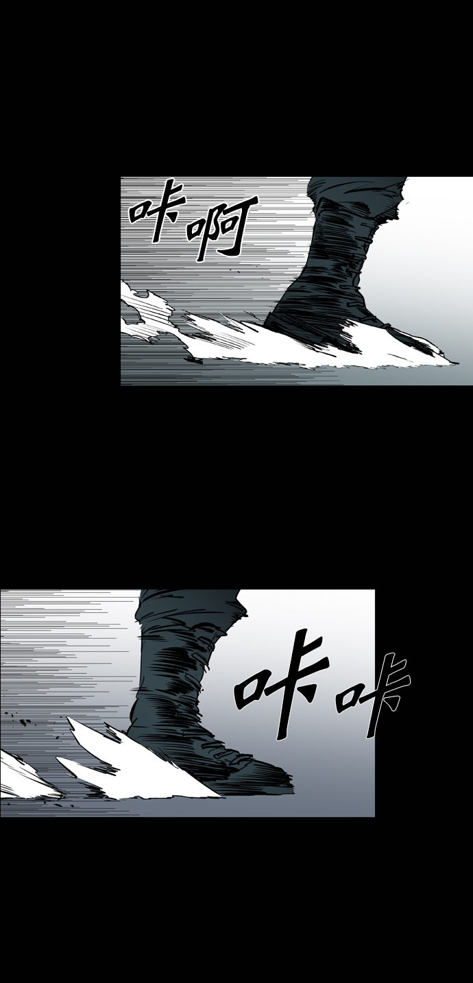 第114话68