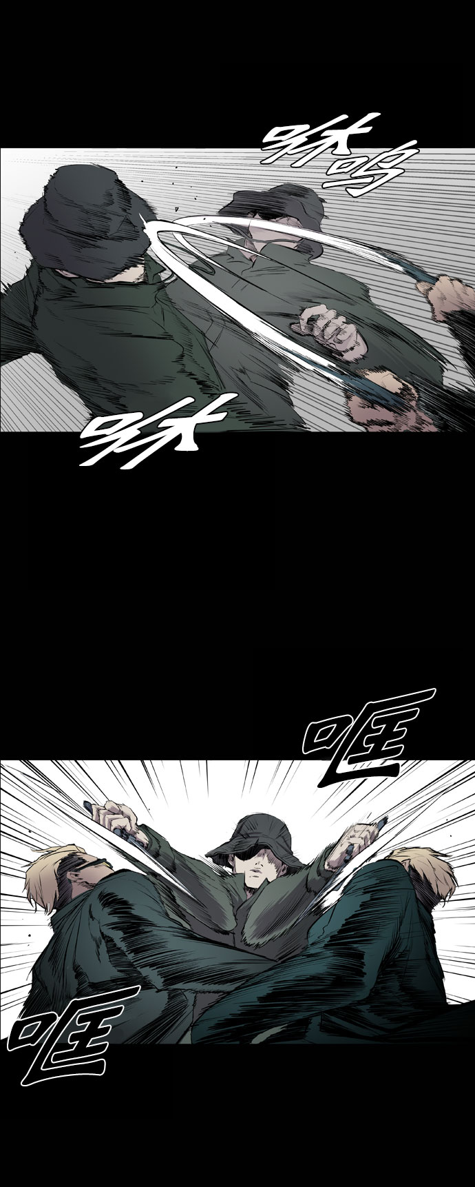 第43话9