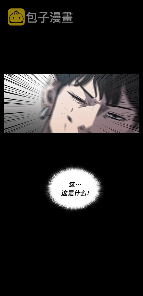 第8话58