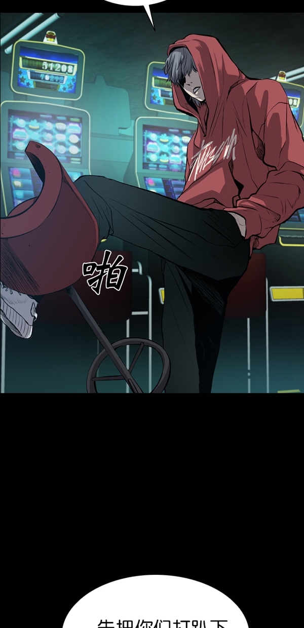 第41话56