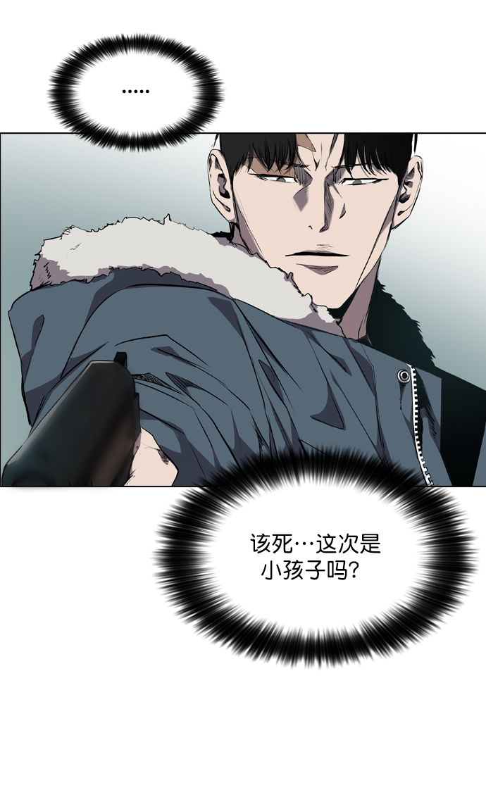 第63话18