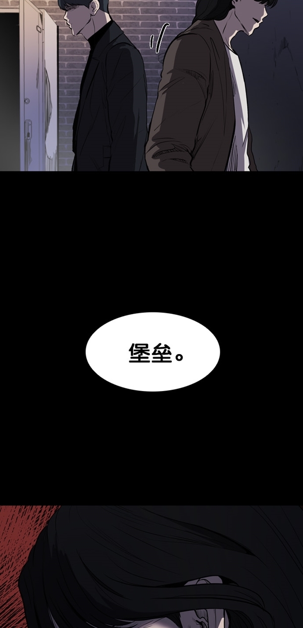 第3话34