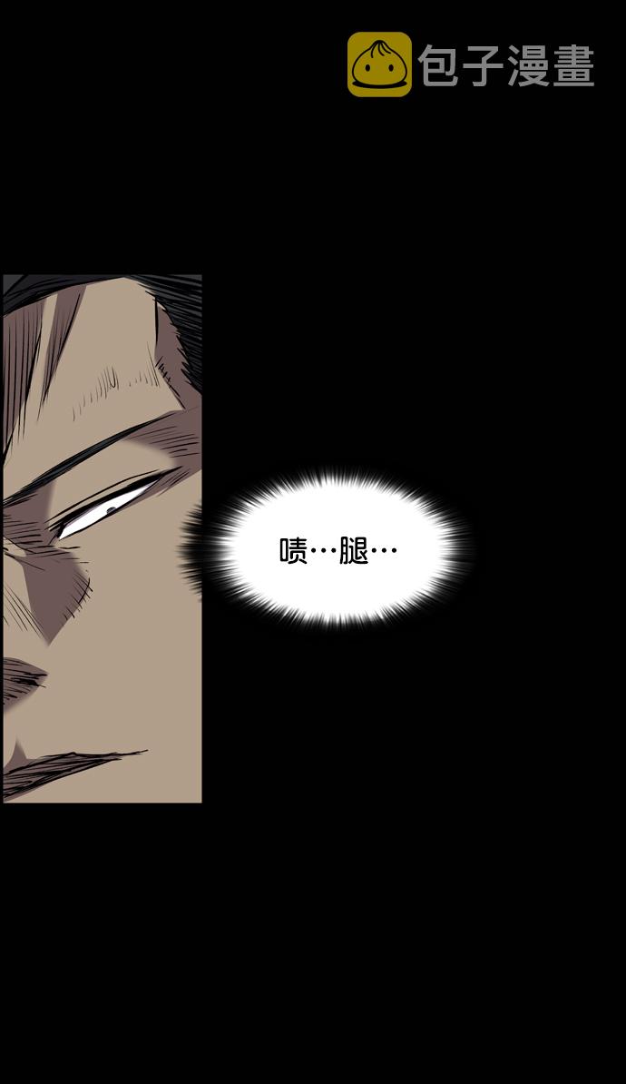 第102话72