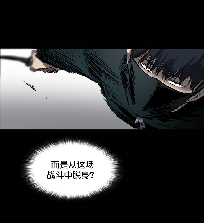 第50话7