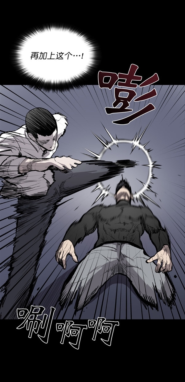 第14话16