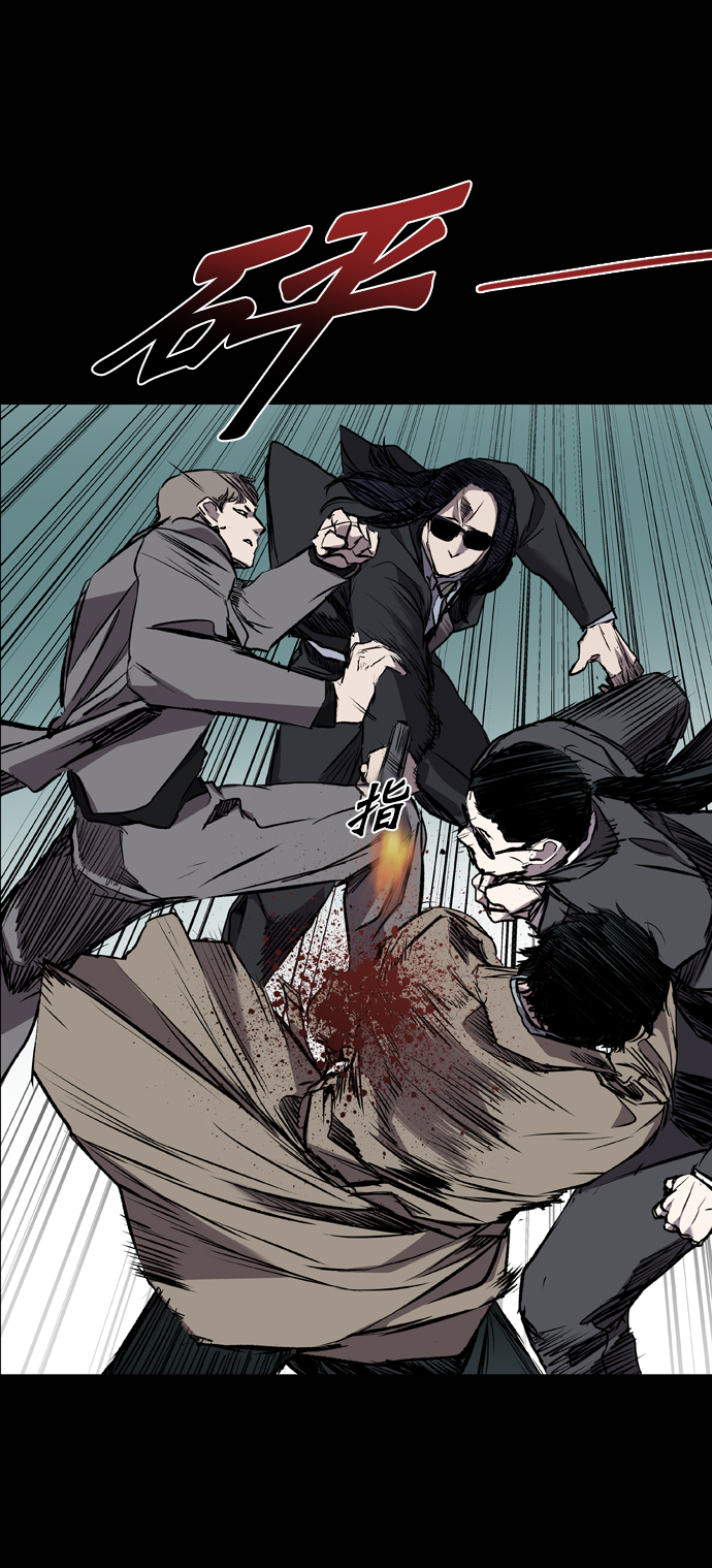 第95话37