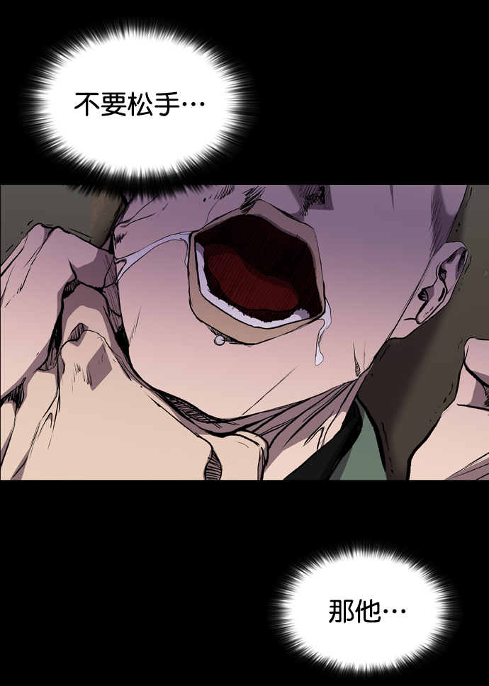 第69话91