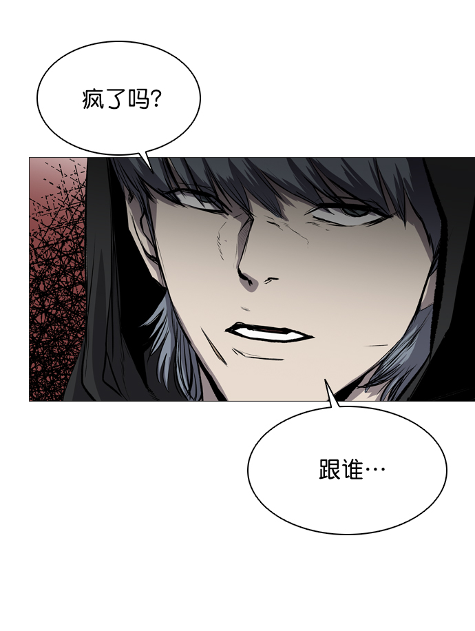 第45话13