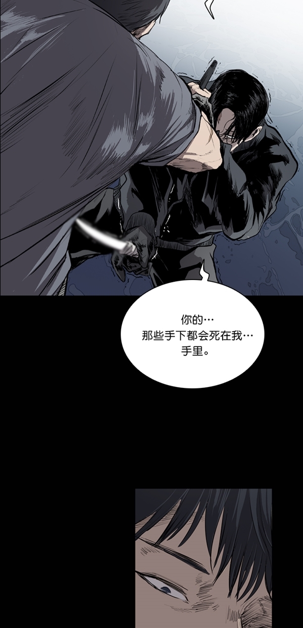 第31话50