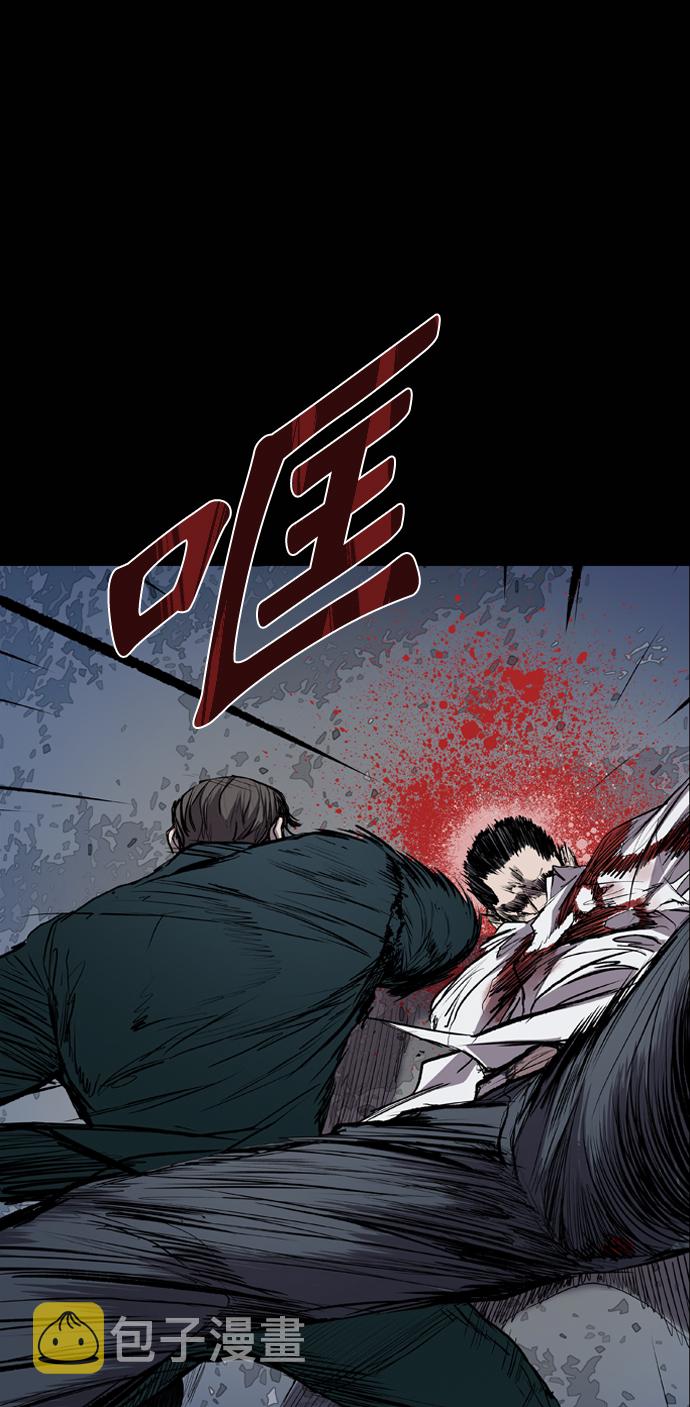 第84话37