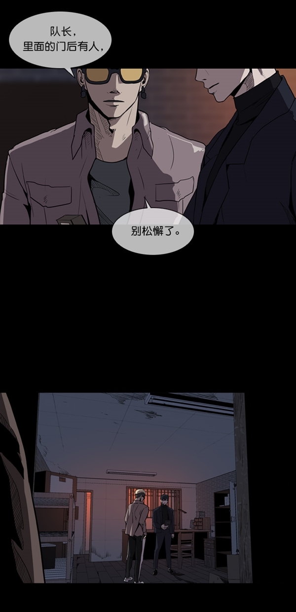 第2话70