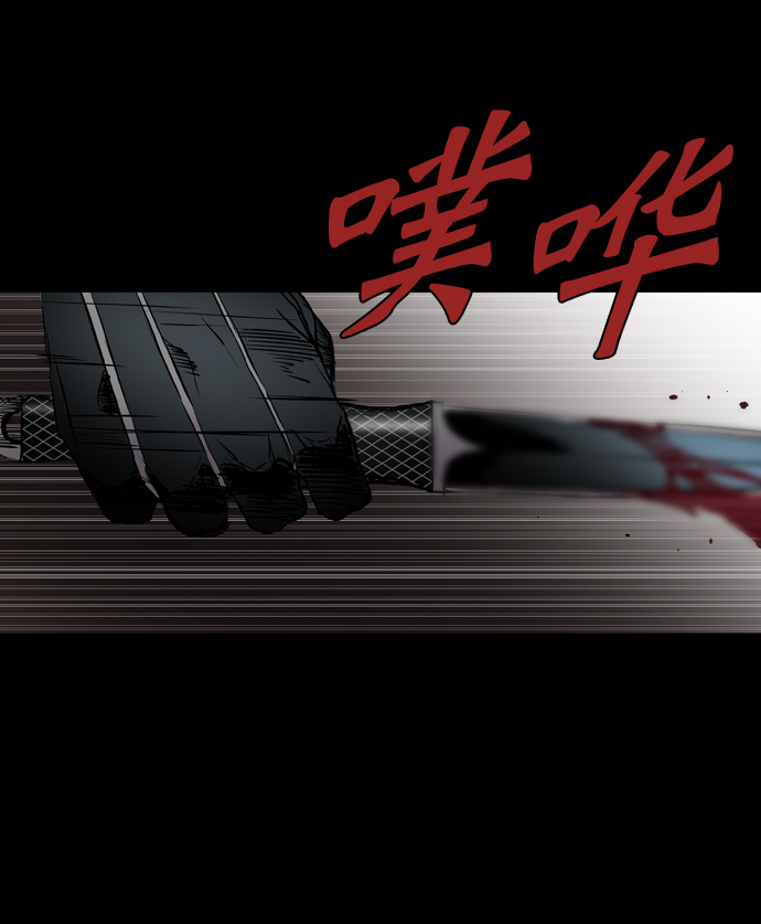 第104话90