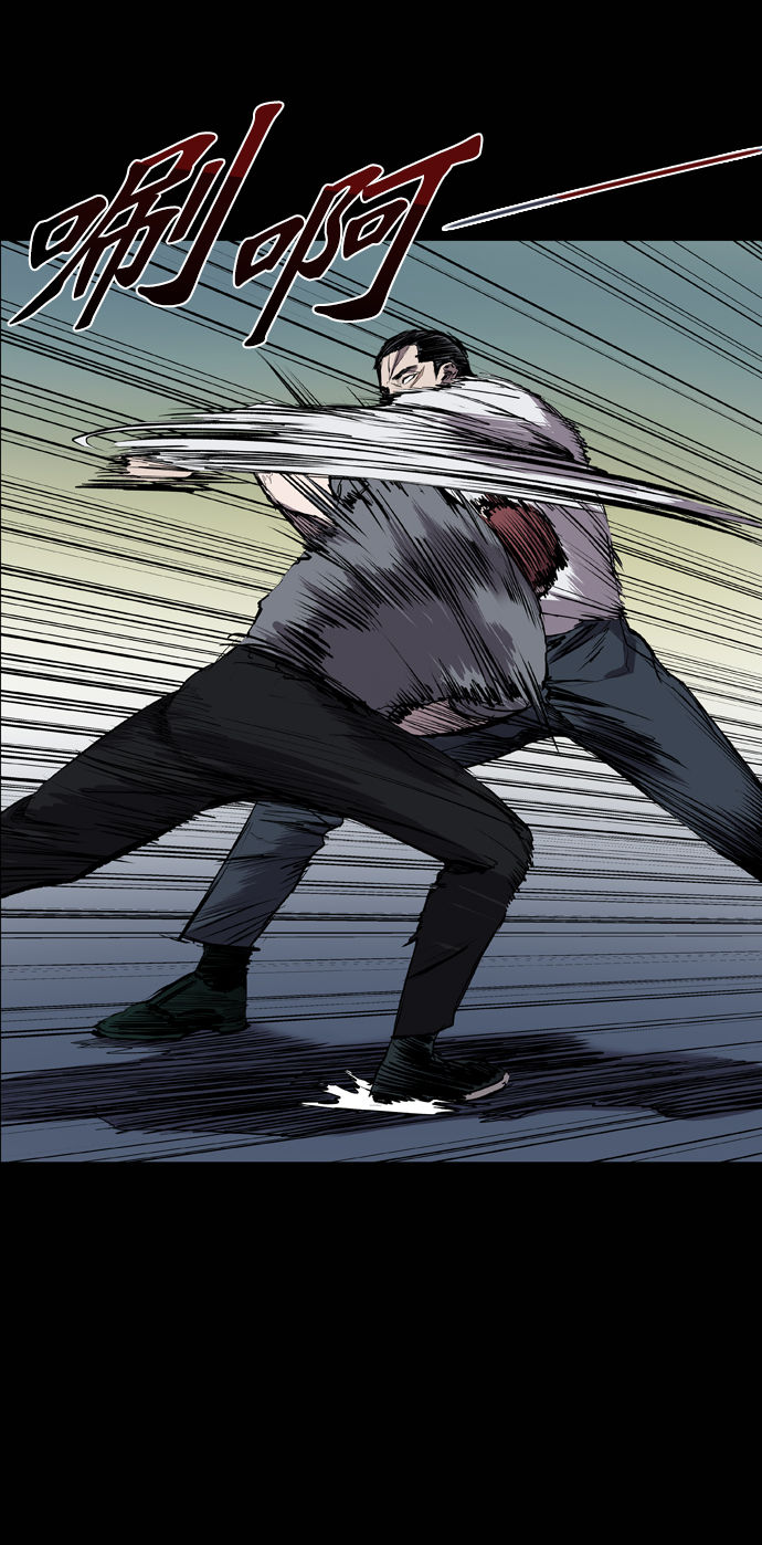 第81话10