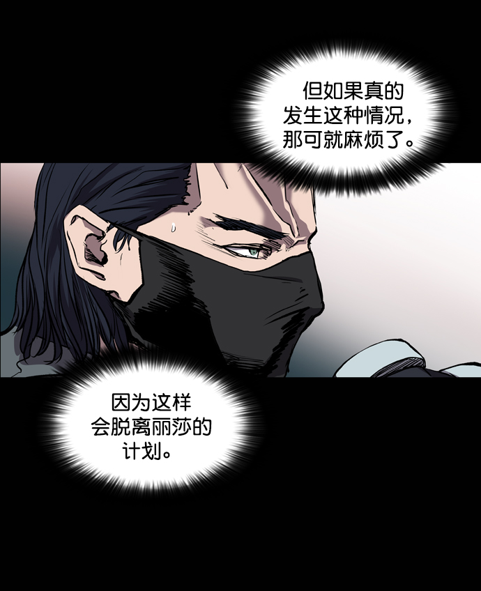 第72话73