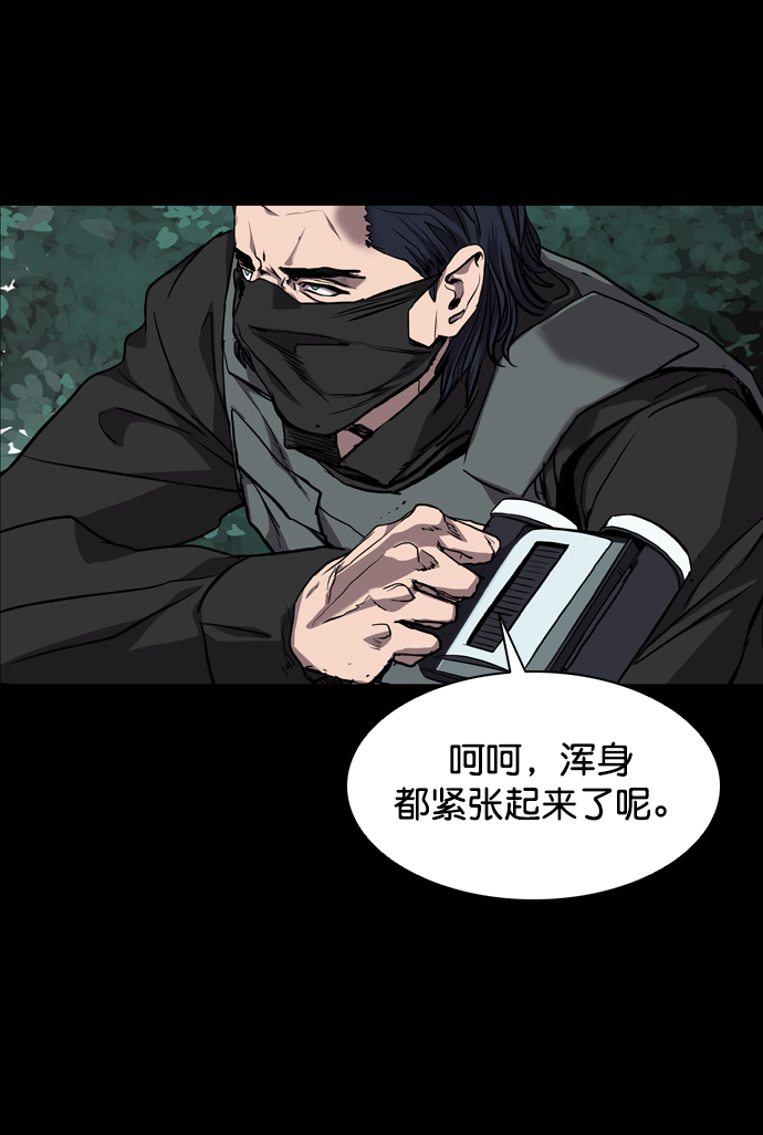 第70话99
