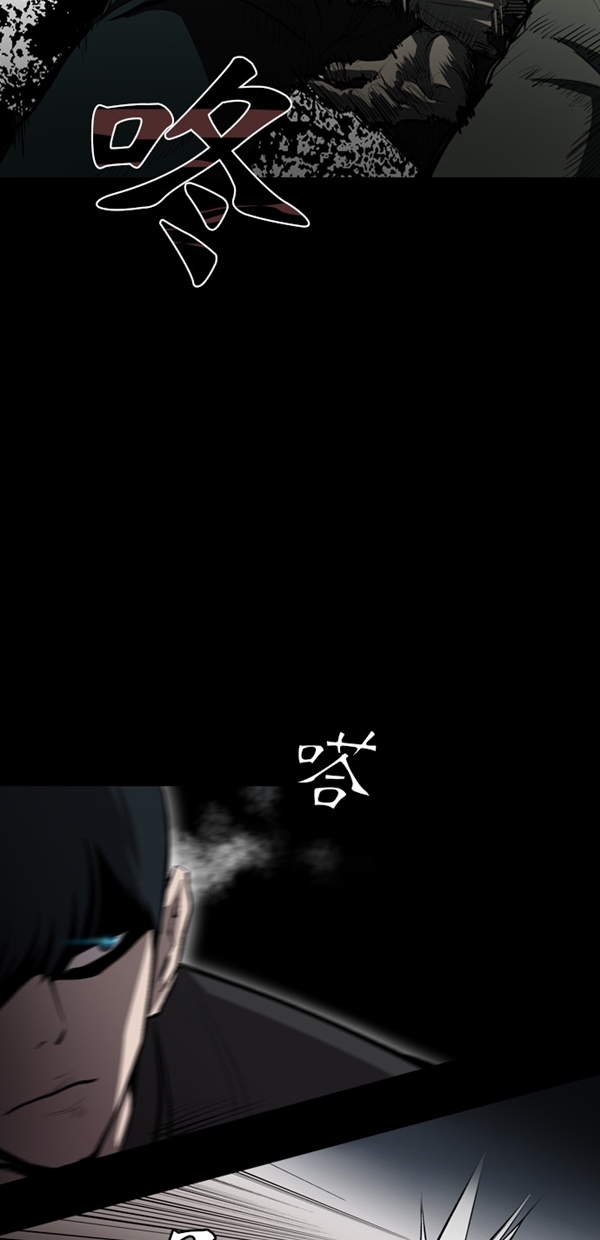 第7话10