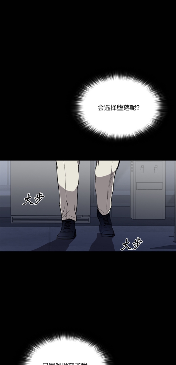第27话57