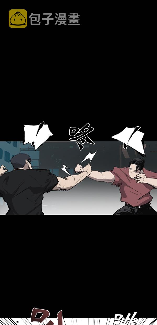 第35话11