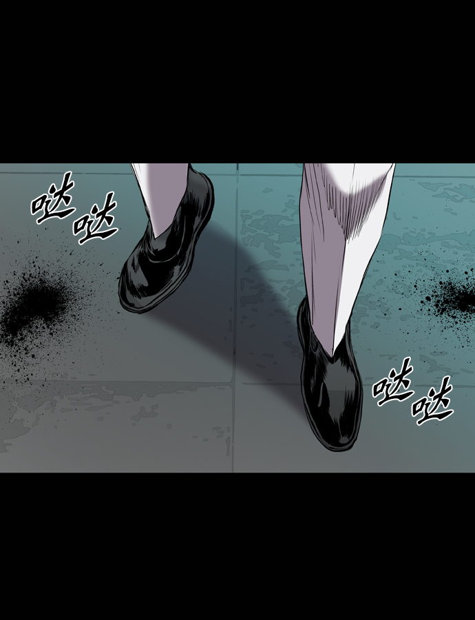 第105话37
