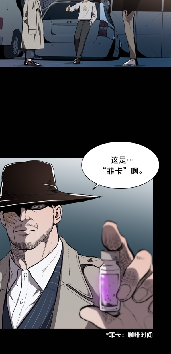 第11话40